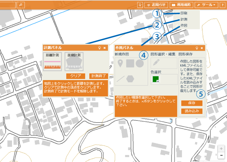 応用編画面構成